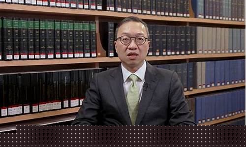 律政司在国际仲裁中的参与
