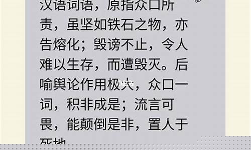 婚规与个人价值观的碰撞