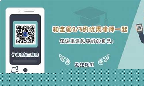 劳动律师的成功案例分享