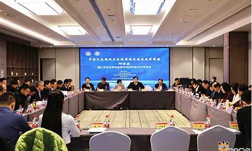 反腐败立法的成效与挑战