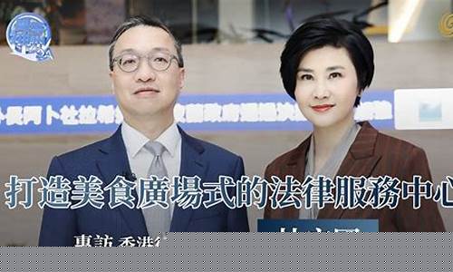 律政司的法律服务质量评估