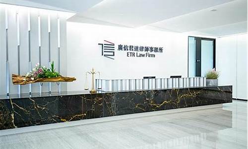 涉外律师在品牌保护中的策略