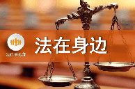 Statutory limitation period for civil proceedings in Hong Kong