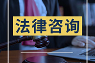 Statutory limitation period for civil proceedings in Hong Kong